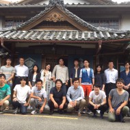 ＜9月1日〜2日＞地方創生の成功事例を見に行こう！【徳島県神山町・三好市・美波町編】