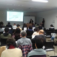 「美馬市サテライトオフィス企業」×「地元企業」連携ビジネスプランコンテスト　公開プレゼンテーションを開催しました